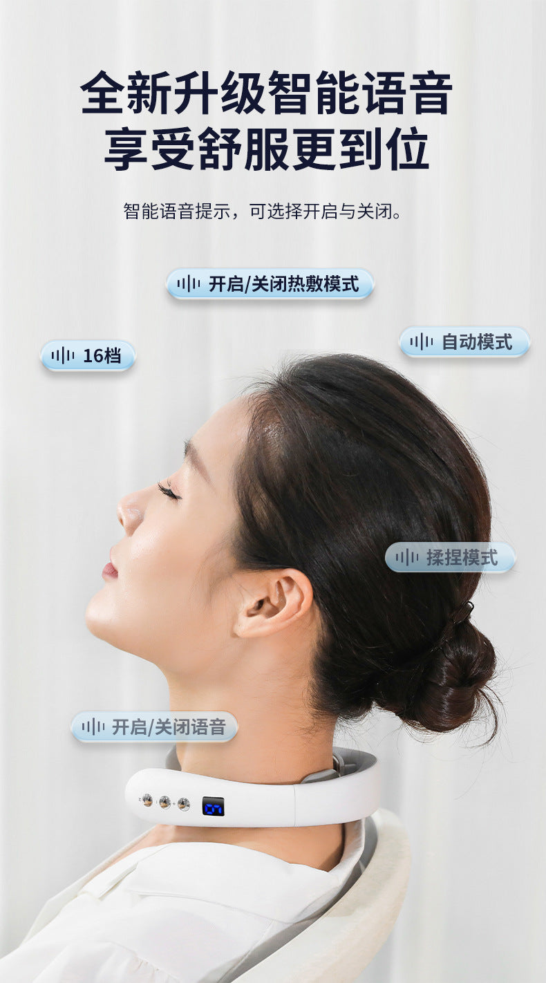 Wholesale cervical intelligent massager