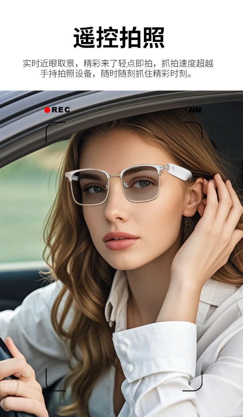 Smart audio glasses GS13 color-changing Bluetooth glasses