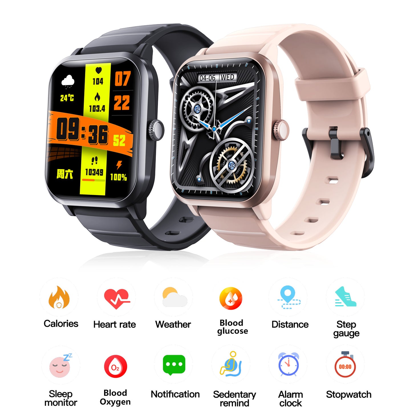 F33 smart watch heart rate