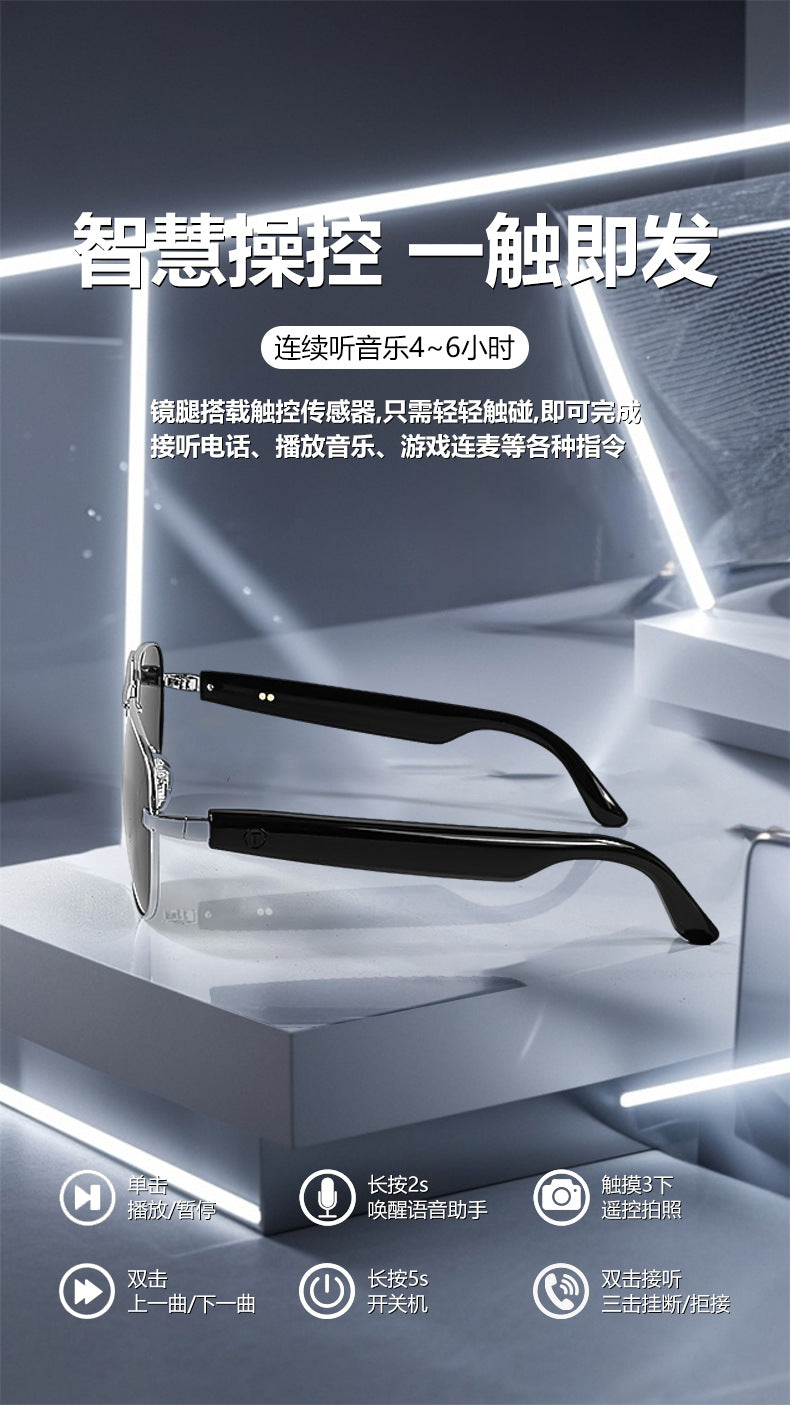 GS02 Polarized Sunglasses Bluetooth Glasses Driving Glasses