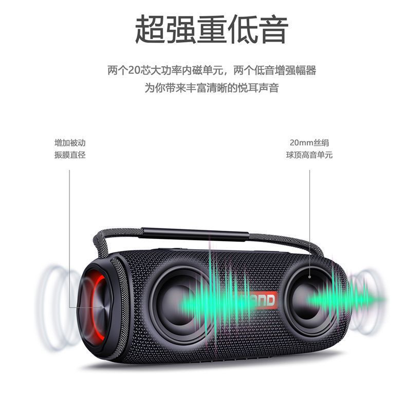 2024 new bluetooth speaker 40W