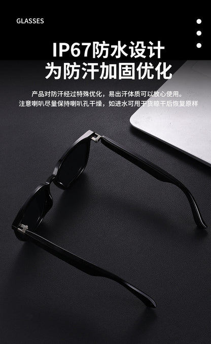 MZ06 smart audio glasses are UV400 proof