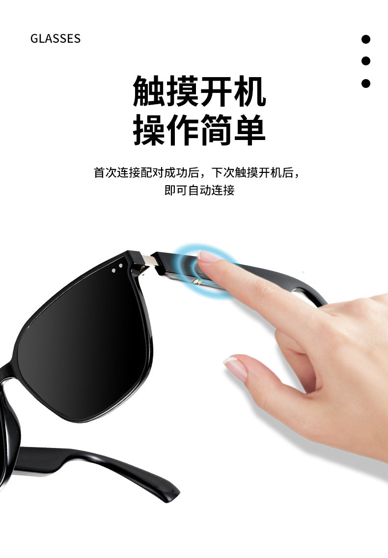 MZ06 smart audio glasses are UV400 proof