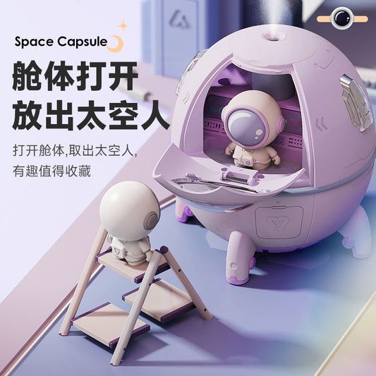 Space capsule humidifier UBS