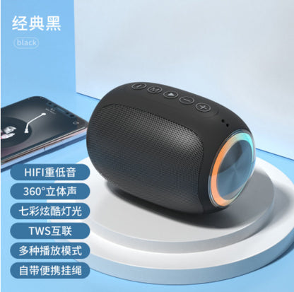 High-value, high-volume Bluetooth speaker, subwoofer