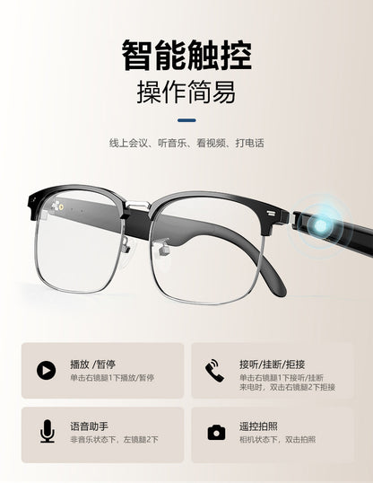 YJ005 wireless smart translation glasses