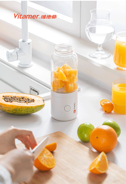 Vitamin juicer cup portable