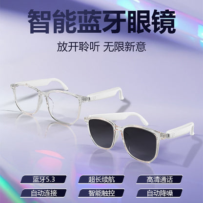 Smart glasses, bluetooth glasses, sunglasses, polarized