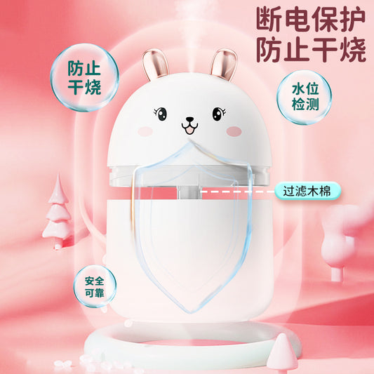 New mini cute pet humidifier USB home desktop