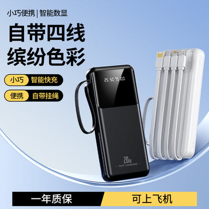 Large capacity power bank with a cable 20000 mAh fast charging mobile power supply