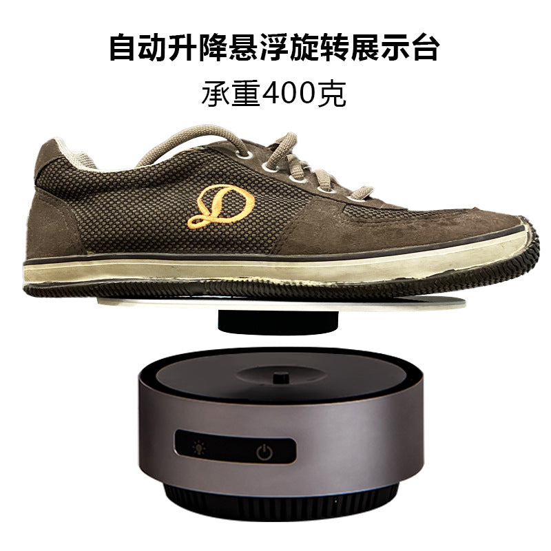 Magnetic Levitation Rotating Display Stand