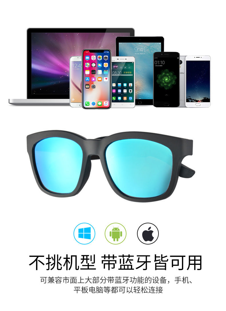 Smart Bluetooth audio glasses T2 anti-blue light