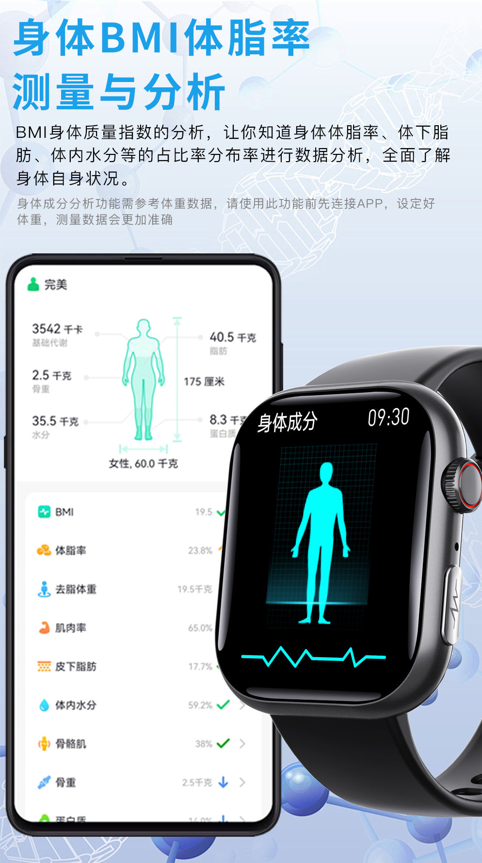 F100 Smart Watch ECG Electrocardiogram Monitoring