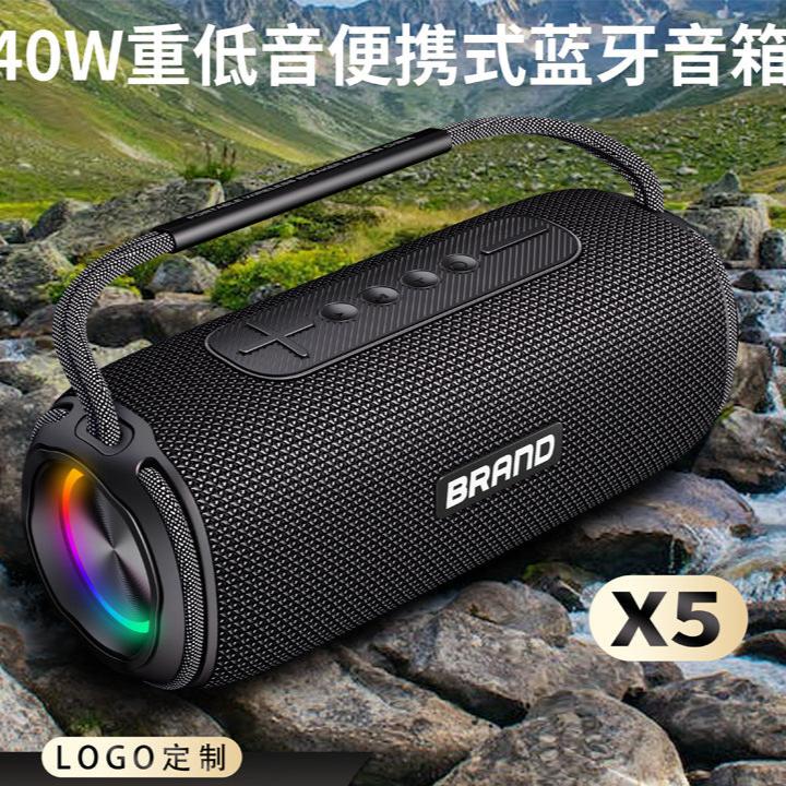 2024 new bluetooth speaker 40W