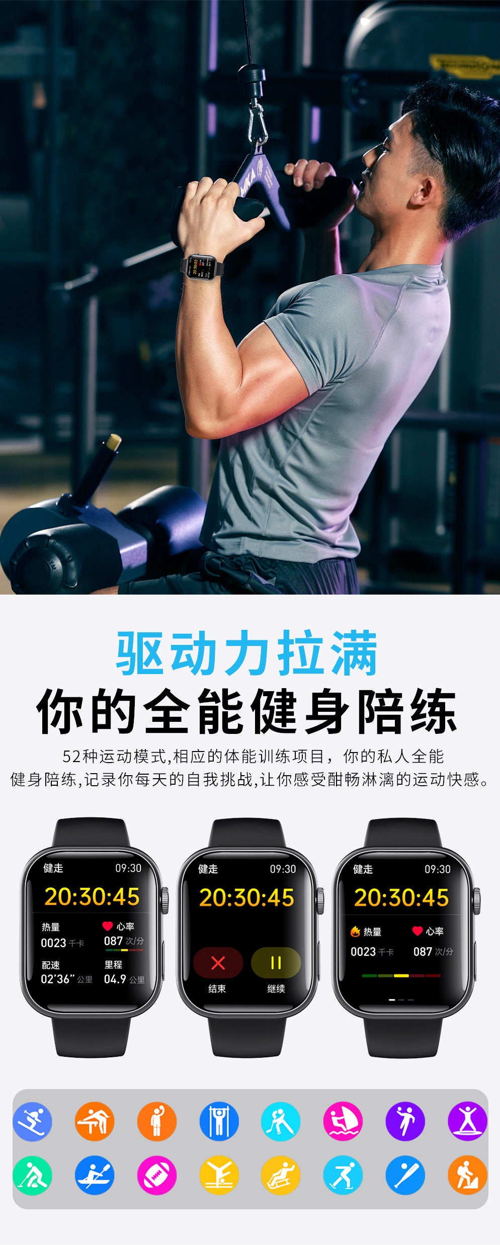 F100 Smart Watch ECG Electrocardiogram Monitoring