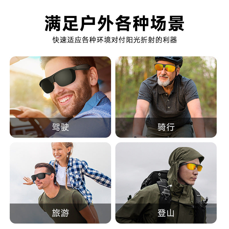 G02 Smart Bluetooth Glasses Outdoor Cycling Polarized Sunglasses