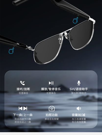 Smart glasses G01 Bluetooth glasses