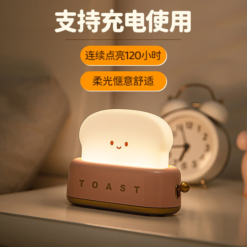 Bread Maker Night Light Creative