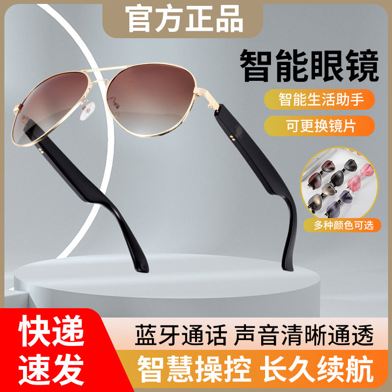 MZ01 smart Bluetooth glasses