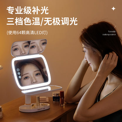 Illuminate Your Beauty Routine: Sunset Light Makeup Mirror