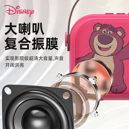 Strawberry Bear Home Karaoke Singing Microphone