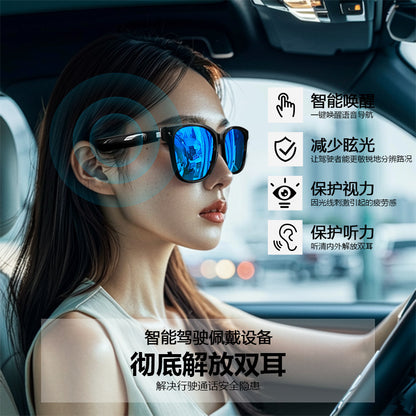 New GS08 smart glasses Bluetooth glasses listening to music