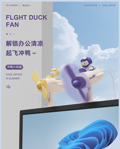 Summer new product duck fan