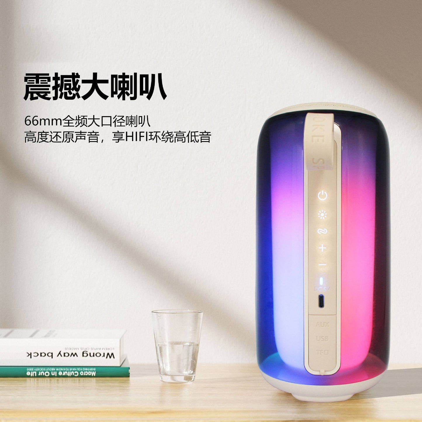 2023 new bluetooth speaker colorful full screen smart desktop