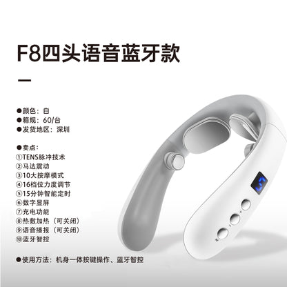 Wholesale cervical intelligent massager