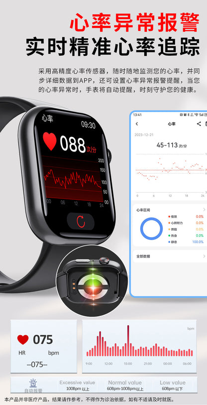 F100 Smart Watch ECG Electrocardiogram Monitoring