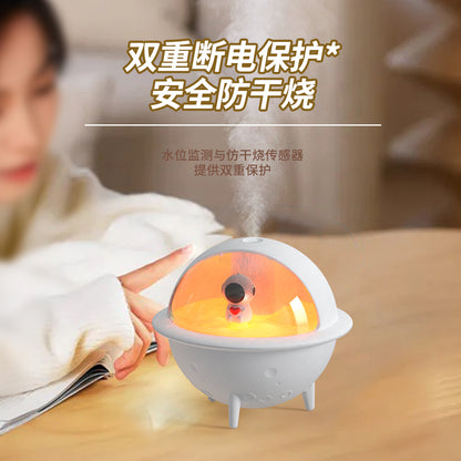 Space Ball Humidifier USB Desktop Colorful Night Light