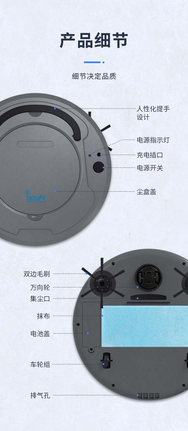 Smart sweeping robot vacuum cleaner