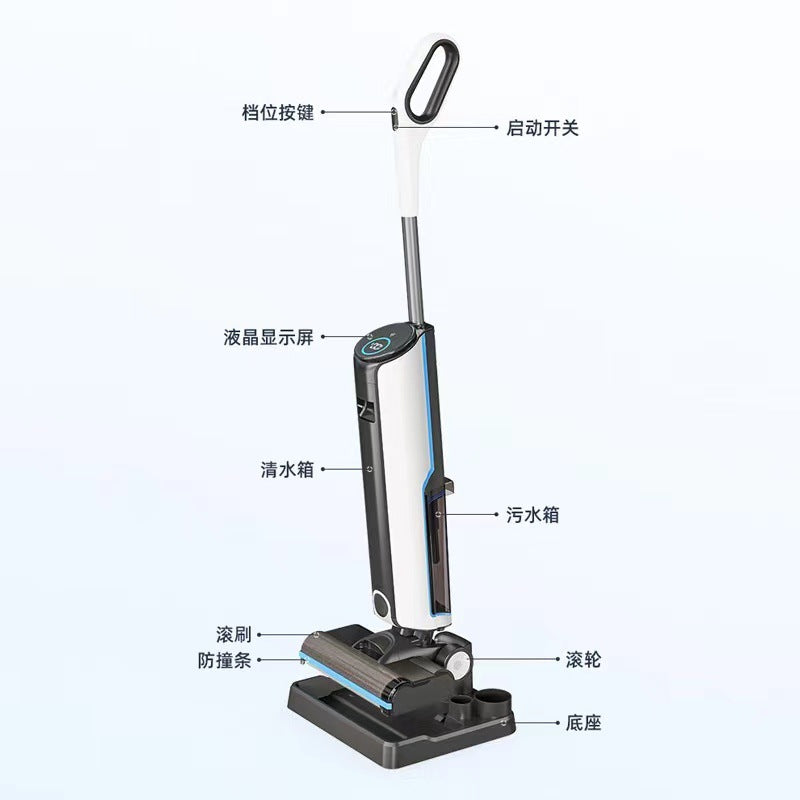 Intelligent dirt removal floor scrubber suction and mopping machine