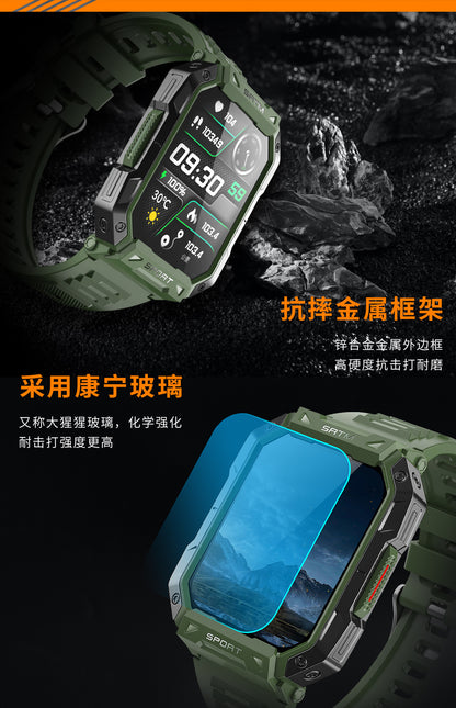 F307 Outdoor Triple-Proof Smart Watch