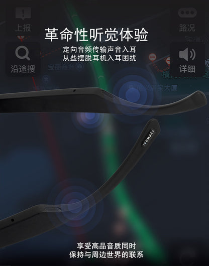 KY02 call Bluetooth glasses music sunglasses