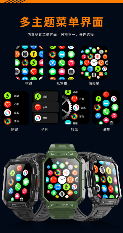 F307 Outdoor Triple-Proof Smart Watch