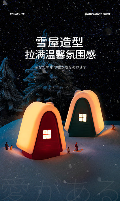 Polar Species Snow House Night Light