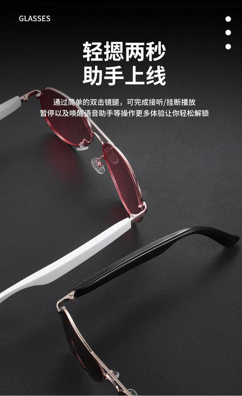 MZ01 smart Bluetooth glasses