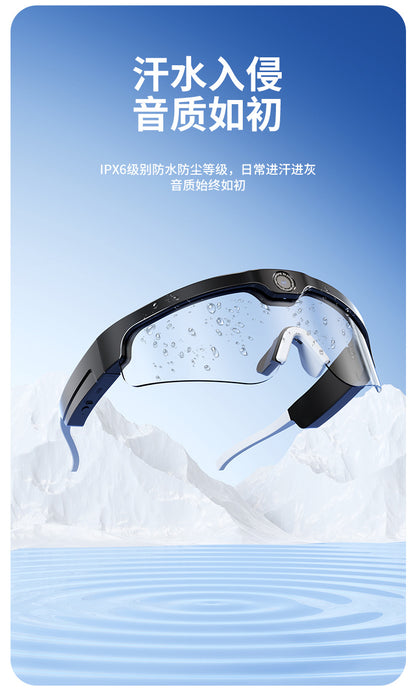 Cross-border smart Bluetooth glasses XV15