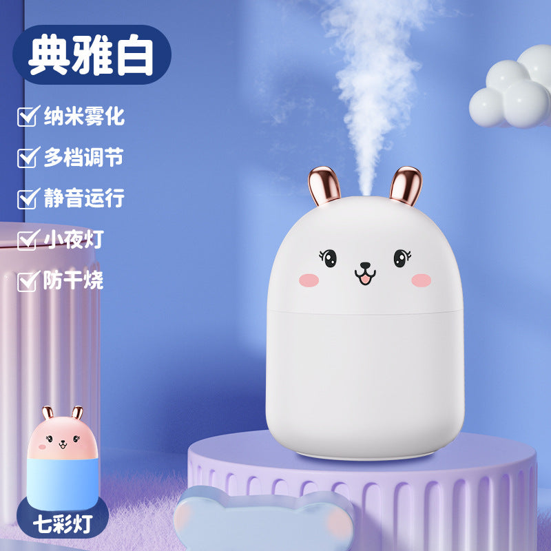 New mini cute pet humidifier USB home desktop