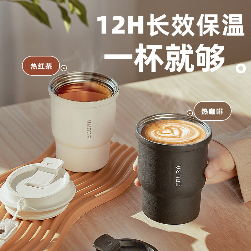 New one-carat coffee cup, direct drinking