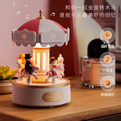 New carousel music box cartoon bedside sleeping atmosphere light speaker