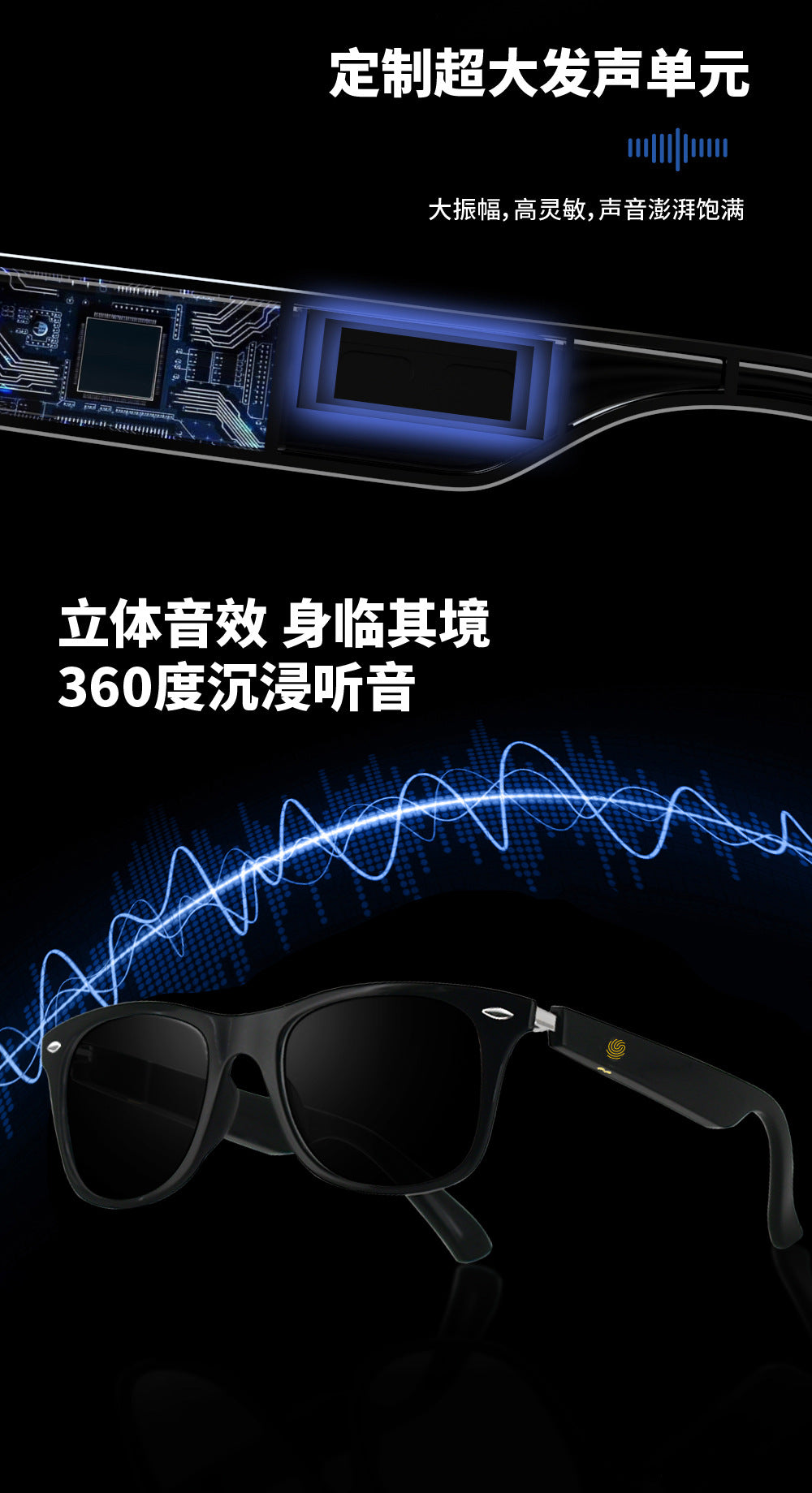 MZ08 smart audio glasses