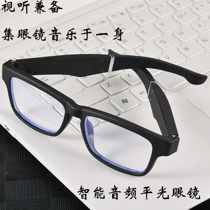 Smart Bluetooth glasses audio listening music call