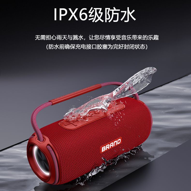 2024 new bluetooth speaker 40W