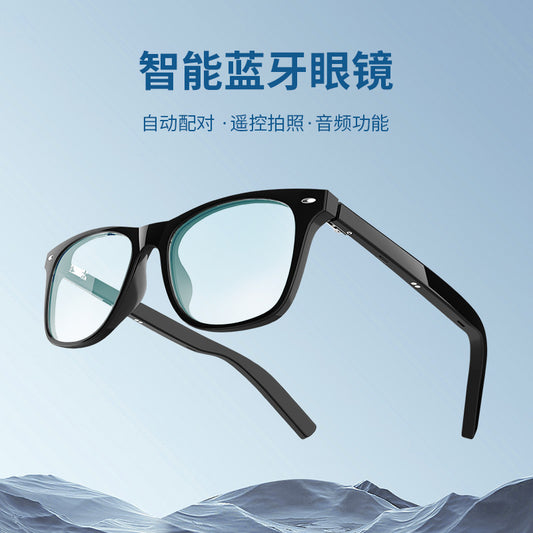 New G05 Bluetooth glasses head-mounted