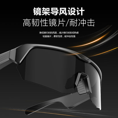 New outdoor cycling sports running glasses, listening to music