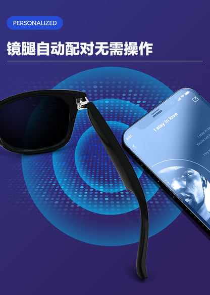 MZ08 smart audio glasses