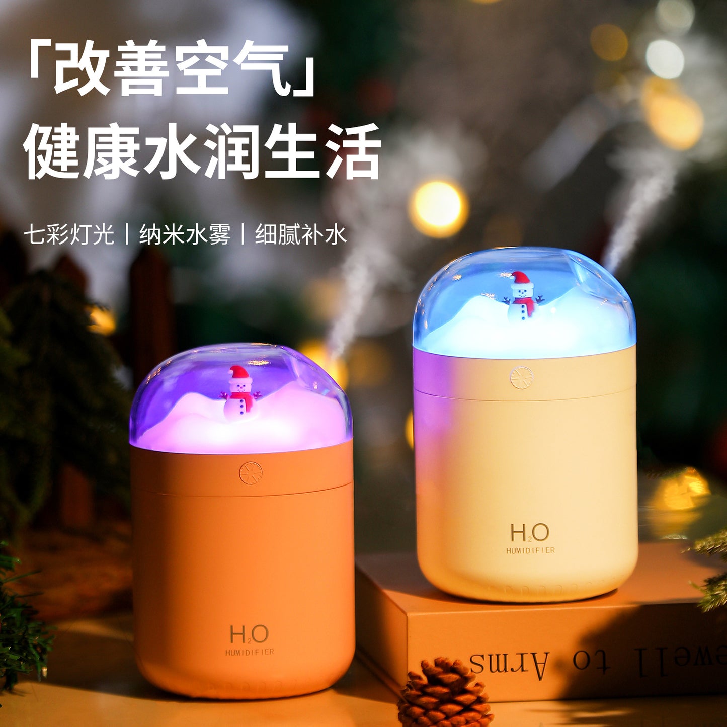 New product Snowman humidifier Colorful atmosphere light