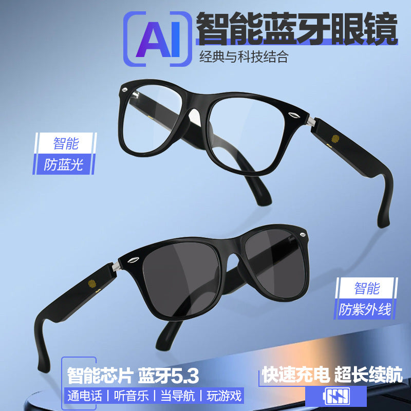 MZ08 smart audio glasses